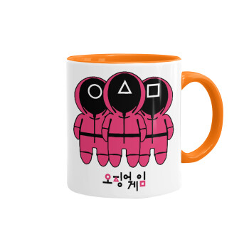 The squid game, Mug colored orange, ceramic, 330ml