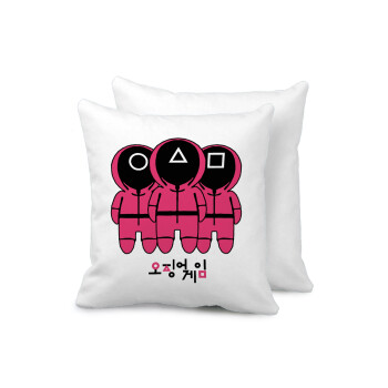 The squid game, Sofa cushion 40x40cm includes filling