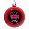 Red Christmas tree ornament bauble 8cm