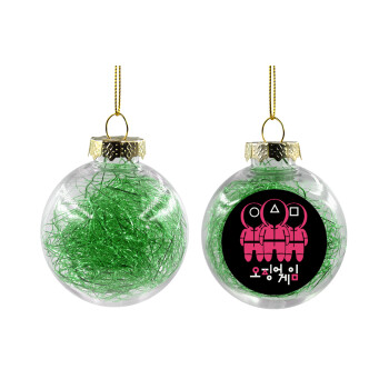 The squid game, Transparent Christmas tree ball ornament with green filling 8cm