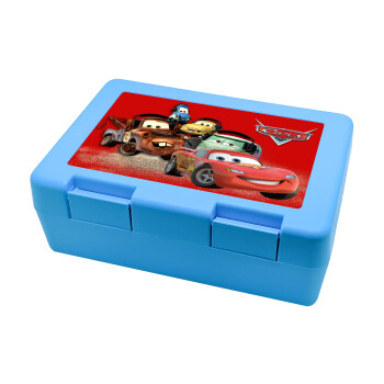 Αυτοκίνητα, Παιδικό δοχείο κολατσιού ΓΑΛΑΖΙΟ 185x128x65mm (BPA free πλαστικό)