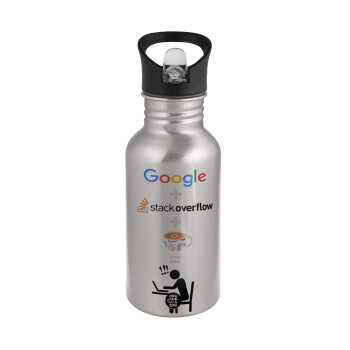 Google + Stack overflow + Coffee, Water bottle Silver with straw, stainless steel 500ml