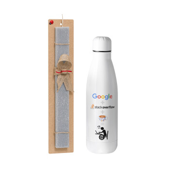 Google + Stack overflow + Coffee, Easter Set, metallic Inox water bottle (700ml) & Easter scented flat candle (30cm) (GRAY)