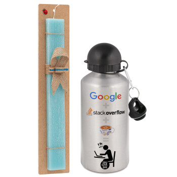 Google + Stack overflow + Coffee, Easter Set, metallic silver aluminum water bottle (500ml) & scented flat Easter candle (30cm) (TURQUOISE)