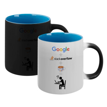 Google + Stack overflow + Coffee, Κούπα Μαγική εσωτερικό μπλε, κεραμική 330ml που αλλάζει χρώμα με το ζεστό ρόφημα (1 τεμάχιο)