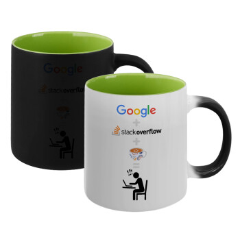 Google + Stack overflow + Coffee, Κούπα Μαγική εσωτερικό πράσινο, κεραμική 330ml που αλλάζει χρώμα με το ζεστό ρόφημα (1 τεμάχιο)