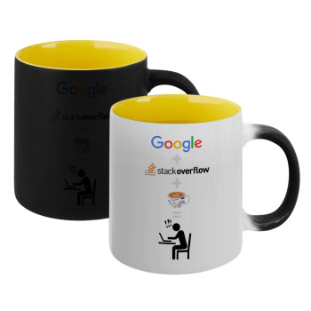 Google + Stack overflow + Coffee, Κούπα Μαγική εσωτερικό κίτρινη, κεραμική 330ml που αλλάζει χρώμα με το ζεστό ρόφημα (1 τεμάχιο)