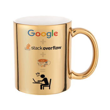 Google + Stack overflow + Coffee, Κούπα κεραμική, χρυσή καθρέπτης, 330ml