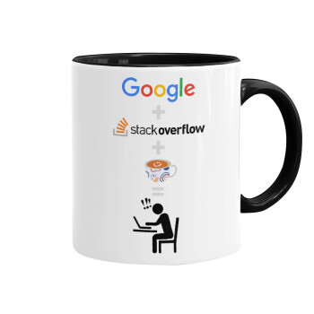 Google + Stack overflow + Coffee, Κούπα χρωματιστή μαύρη, κεραμική, 330ml