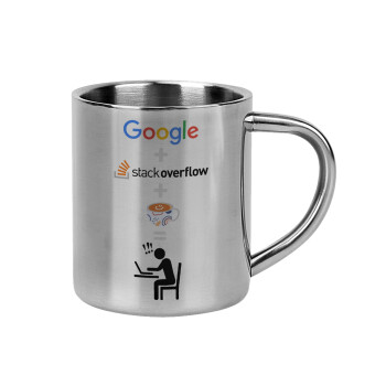 Google + Stack overflow + Coffee, Κούπα Ανοξείδωτη διπλού τοιχώματος 300ml