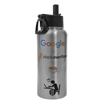 Google + Stack overflow + Coffee, Metal mug thermo Silver with Straw and Spout Lid (Stainless steel), double wall, 950ml