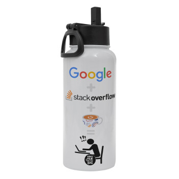 Google + Stack overflow + Coffee, Metal mug thermo White with Straw and Spout Lid (Stainless steel), double wall, 950ml