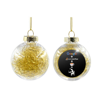 Google + Stack overflow + Coffee, Χριστουγεννιάτικη μπάλα δένδρου διάφανη με χρυσό γέμισμα 8cm