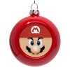 Red Christmas tree ornament bauble 8cm