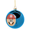 Blue Christmas tree ball ornament 8cm