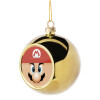 Golden Christmas tree ball ornament 8cm