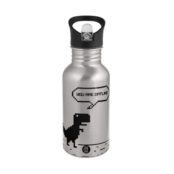 You are offline dinosaur, Water bottle Silver with straw, stainless steel 500ml