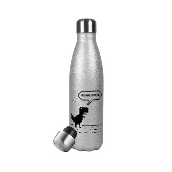 You are offline dinosaur, Metallic Glitter Silver Thermos Flask (Stainless steel), double-walled, 500ml