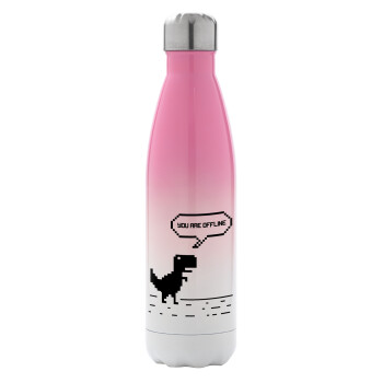 You are offline dinosaur, Metal mug thermos Pink/White (Stainless steel), double wall, 500ml