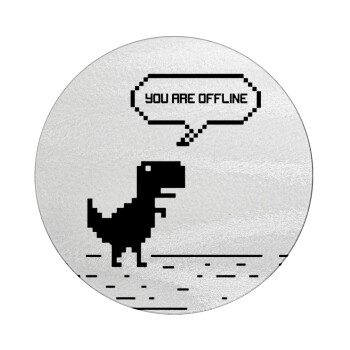 You are offline dinosaur, Επιφάνεια κοπής γυάλινη στρογγυλή (30cm)