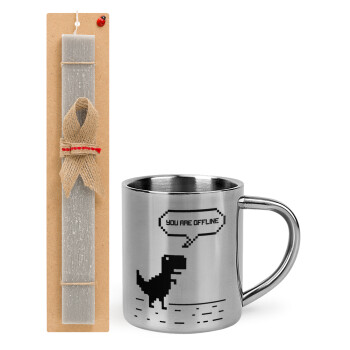 You are offline dinosaur, Easter Set, metallic thermal cup (300ml) & Easter aromatic flat candle (30cm) (GRAY)