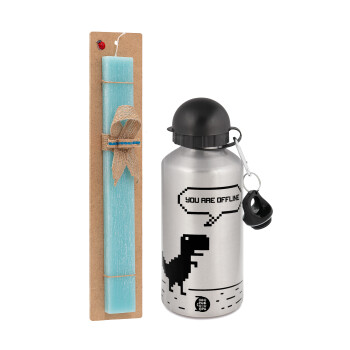 You are offline dinosaur, Easter Set, metallic silver aluminum water bottle (500ml) & scented flat Easter candle (30cm) (TURQUOISE)