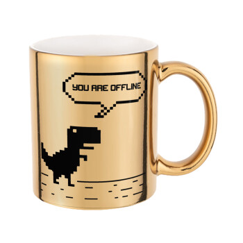 You are offline dinosaur, Mug ceramic, gold mirror, 330ml