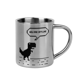 You are offline dinosaur, Mug Stainless steel double wall 300ml