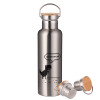 Bamboo Inox (750ml)