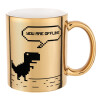 Mug ceramic, gold mirror, 330ml