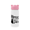 Pink stainless steel thermal flask, 320ml