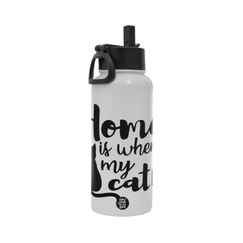 Home is where my cat is!, Metal mug thermo White with Straw and Spout Lid (Stainless steel), double wall, 950ml