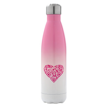 Heart hidden MSG, try me!!!, Metal mug thermos Pink/White (Stainless steel), double wall, 500ml