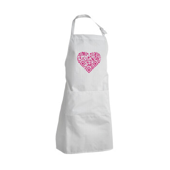 Heart hidden MSG, try me!!!, Adult Chef Apron (with sliders and 2 pockets)