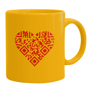 Heart hidden MSG, try me!!!, Ceramic coffee mug yellow, 330ml (1pcs)