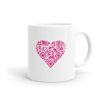 Heart hidden MSG, try me!!!, Ceramic coffee mug, 330ml