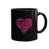 Mug black, ceramic, 330ml