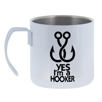 Yes i am Hooker, Κούπα Ανοξείδωτη διπλού τοιχώματος 400ml