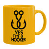 Ceramic coffee mug yellow, 330ml