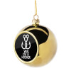 Golden Christmas tree ball ornament 8cm