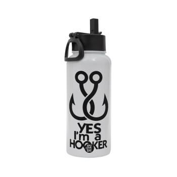 Yes i am Hooker, Metal mug thermo White with Straw and Spout Lid (Stainless steel), double wall, 950ml