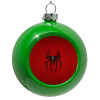 Green Christmas tree ornament bauble 8cm