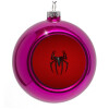 Purple Christmas tree ornament bauble 8cm