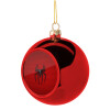 Christmas tree ball Red 8cm