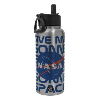 NASA give me some space, Μεταλλικό παγούρι θερμός Silver με καλαμάκι και χερούλι (Stainless steel), διπλού τοιχώματος, 950ml