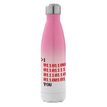 I .... YOU, binary secret MSG, Metal mug thermos Pink/White (Stainless steel), double wall, 500ml