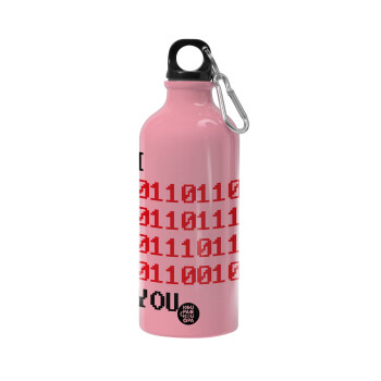 I .... YOU, binary secret MSG, Παγούρι νερού 600ml