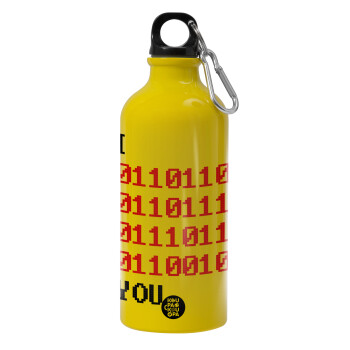 I .... YOU, binary secret MSG, Παγούρι νερού 600ml