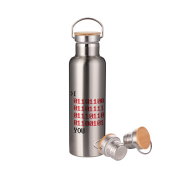 I .... YOU, binary secret MSG, Stainless steel Silver with wooden lid (bamboo), double wall, 750ml