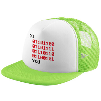 I .... YOU, binary secret MSG, Adult Soft Trucker Hat with Mesh GREEN/WHITE (POLYESTER, ADULT, ONE SIZE)